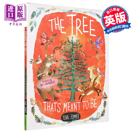 【中商原版】Yuval Zommer The Tree That'S Meant To Be那棵注定的树儿童绘本 商品图0