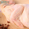 【口碑爆品，欢迎品鉴】扬德林下土鸡（1000g/只） 商品缩略图2