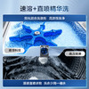 以旧换新-【精华洗】海尔滚筒洗衣机全自动家电精华洗系列 10公斤超薄 除菌除毛洗 EG100MATESL6 商品缩略图1