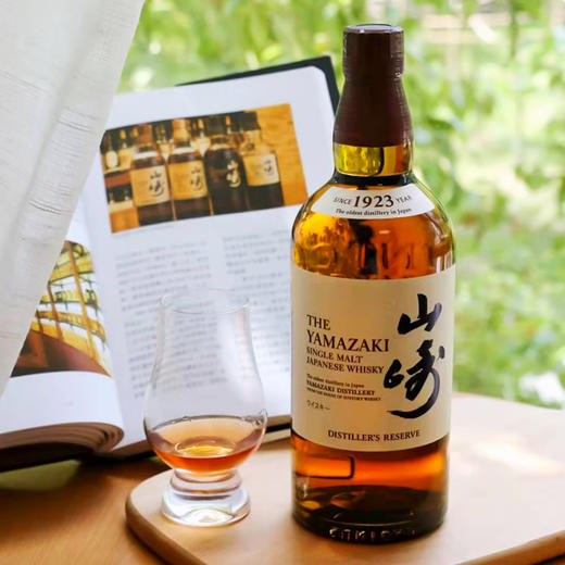 【礼想心动】三得利 山崎1923单一麦芽威士忌700ml (无盒)【每单限购一件，可多次下单，超包无法发货】 商品图1