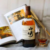 【礼想心动】三得利 山崎1923单一麦芽威士忌700ml (无盒)【每单限购一件，可多次下单，超包无法发货】 商品缩略图3