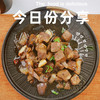 五星级大厨调味秘制黑椒牛肉粒 100%纯牛肉 好做易熟免调味 超快出餐 顺丰包邮 商品缩略图8