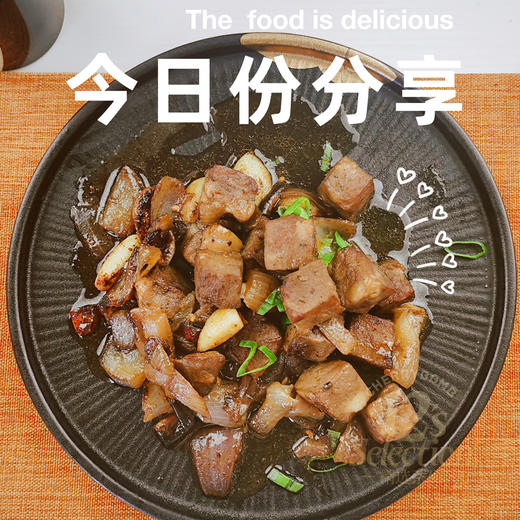 五星级大厨调味秘制黑椒牛肉粒 100%纯牛肉 好做易熟免调味 超快出餐 顺丰包邮 商品图8