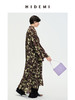 HIDEMI “我们做印花”系列限定棕绿色花卉镂空V领设计感三件套 连衣裙/衬衫/长裤 商品缩略图8