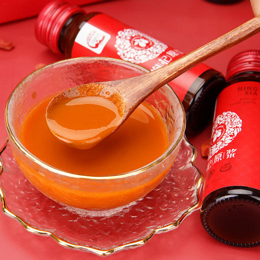 枸杞原浆 500ml(50mlX10)/盒 商品图2