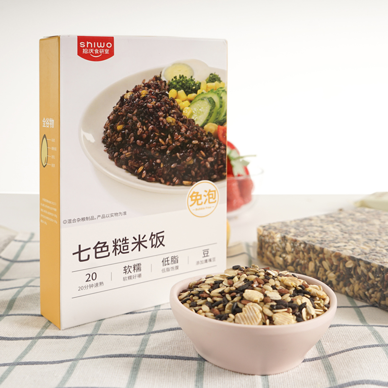 [甄选]拾沃食研室丨七色糙米饭 糙米杂豆 免泡快熟 焖饭煮粥饭团 软糯可口 450g/盒