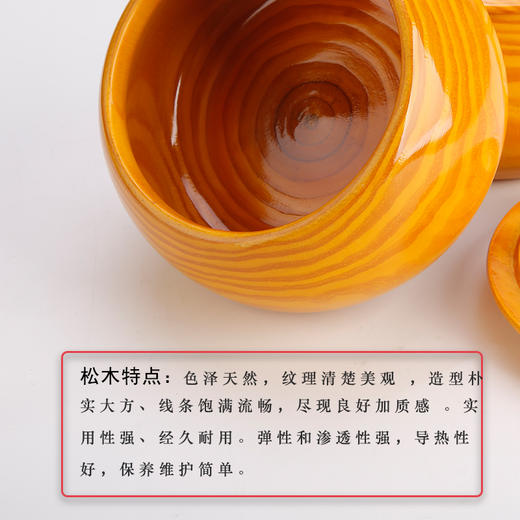 高山松木棋罐棋逢对手系列 商品图2