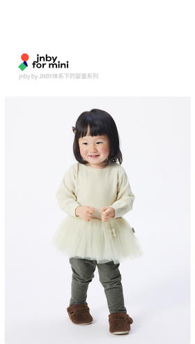 江南布衣童  22年秋款  棉质长裤打底裤  YM9E11050