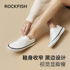 Rockfish饼干小白鞋|能穿四季巨百搭，黑边设计，视觉显脚瘦 商品缩略图7