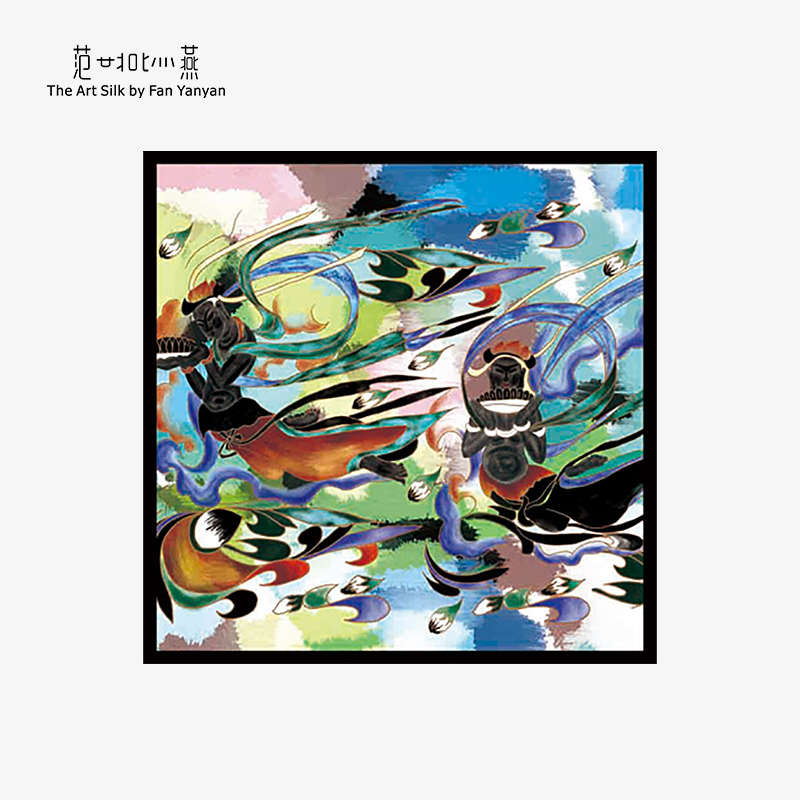 丝路花雨（小）