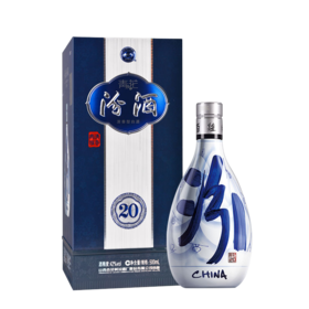 【自营】汾酒 青花20 清香型白酒 42度 / 53度 500ml*6瓶 整箱装 FZWJ
