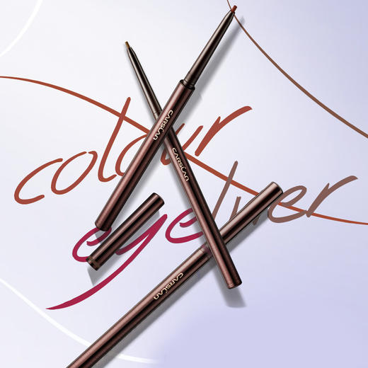 卡姿兰大眼睛持色眼线胶笔01（0.05g） 商品图0