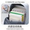 日本国誉KOKUYO&Noritake联名款书包双肩包减负大容量收纳式背包 商品缩略图2