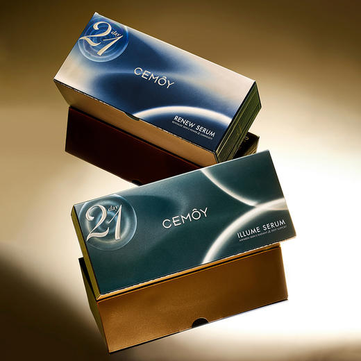 【下单即送CEMOY澳诗茉澳铂蓝耀水乳2ml一套】CEMOY澳诗茉21天日光早安晚安精华 商品图5