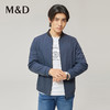 M&D名盾商务男装秋冬夹克衫撞色立领休闲棒球服百搭外套 商品缩略图3