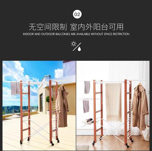 7F荣品生活-福帕晾衣架421506 商品图1