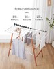 7F荣品生活-福帕晾衣架424189 商品缩略图2