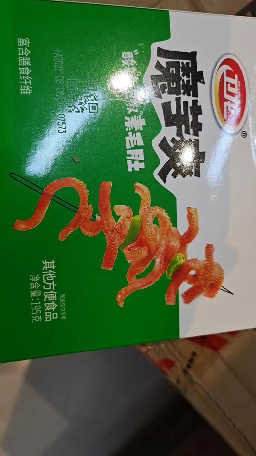 卫龙魔芋爽酸辣素毛肚195克 商品图0