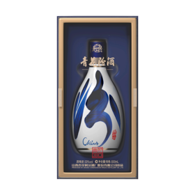 佳节送礼【自营】汾酒 青花30复兴版 清香型白酒 53度 500ml*6瓶 整箱装 送礼宴请 FWJ
