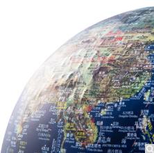 【2022开学季】得力(deli)32cm大号LED灯立体浮雕地球仪 学生高清中英文对照教学 儿童节礼物 2165 商品图1