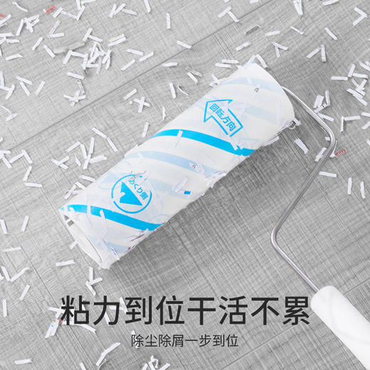 日本lec粘毛器可撕式滚筒家用清洁粘尘纸毛发衣服地板沾毛神器替换装3卷 商品图3