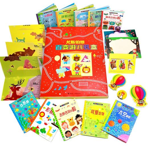 [圣诞倒计时]尤斯伯恩百变游戏盲盒 商品图5