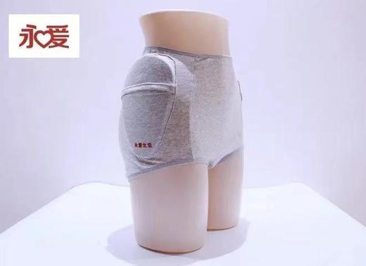 不怕摔老人内裤 髋关节股骨防摔保护内裤 商品图4
