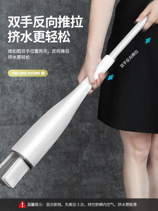 宝家洁F22简约美学炮弹桶海绵自带清洁液自挤水拖把快速挤水吸污 商品图4