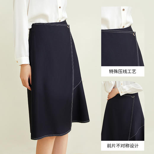玳莎不规则设计感半裙2022秋季新款通勤优雅高腰中长款A字半身裙 CC34302 商品图1