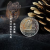 【法定货币】非洲珍稀野生鸟类纪念币套装（6枚） 商品缩略图5