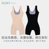 美季美优5D一体式无痕塑身衣M250203 商品缩略图1