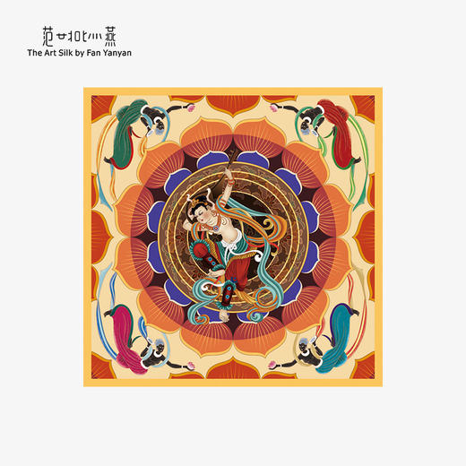 传奇（小） 商品图1