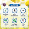 【跨境】Nature's way   澳洲佳思敏儿童专业叶黄素软糖蓝莓维生素A50粒（26年6月） 商品缩略图5