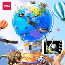 【2022开学季】得力(deli)AR智能地球仪语音讲解大号带灯3D立体学习文具 地理启蒙开学创意礼品 儿童生日礼物lgh 30cm 18133 商品图0