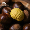 生态鲜板栗（圆通） | 合作生产*Eco-Fresh chestnut | Partner Production 商品缩略图1