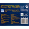 MM 山姆 Member's Mark 泰国进口 生冷冻黑虎虾 2kg (每千克约31-40只) 商品缩略图8