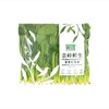 有机菠菜（250g） 商品缩略图0