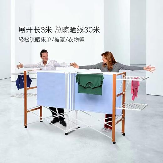 7F荣品生活-福帕晾衣架423606 商品图1