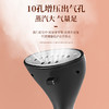 MELING美菱立式挂烫机  MI-GLZ-1803 商品缩略图4