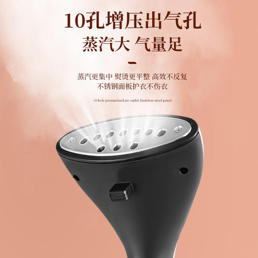 MELING美菱立式挂烫机  MI-GLZ-1803 商品图4