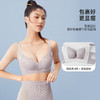 都市丽人美体纤塑中塑CD杯调整型文胸蕾丝薄3/4杯塑身衣塑身文胸四排扣无钢圈LJ22M7 商品缩略图5
