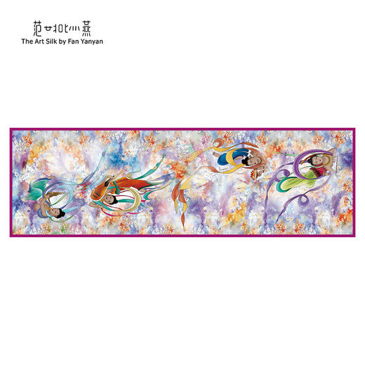 梦幻敦煌·旋律 商品图0