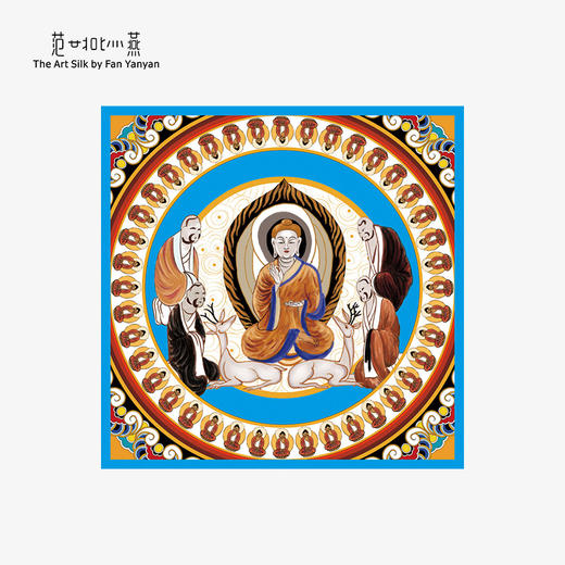 闻慧（小） 商品图1