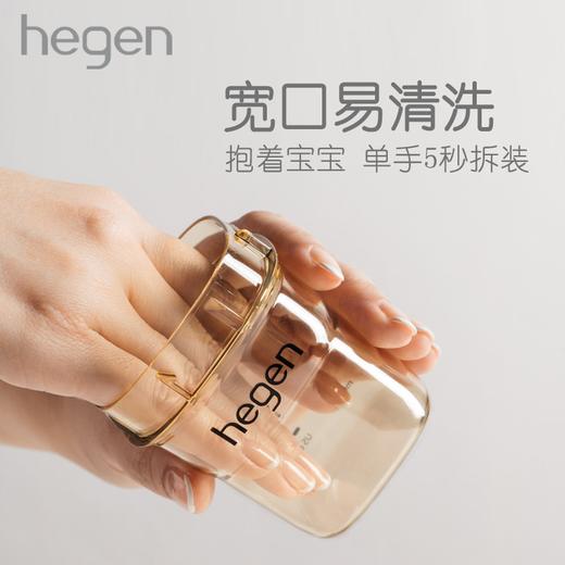 新加坡Hegen新生儿宽口奶瓶PPSU婴儿断奶神器大宝宝仿母乳耐摔 商品图2