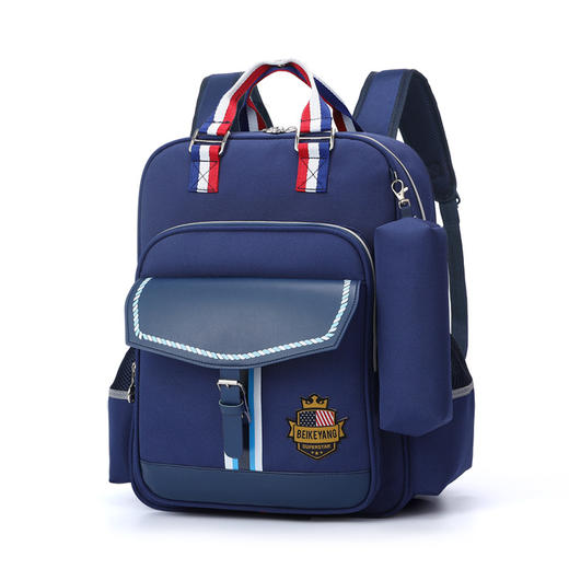 「梦想起航！时尚配色」贝科羊小学生书包 轻便儿童双肩包一二三到六年级适用 商品图1