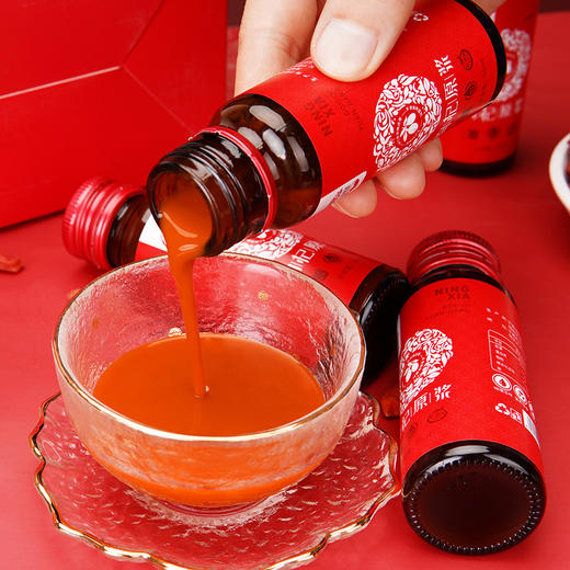 枸杞原浆 500ml(50mlX10)/盒 商品图3