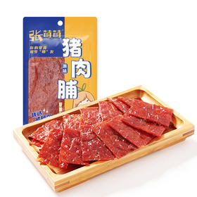 【加购价】唯新 17g张萌萌原味猪肉脯