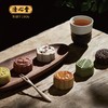 清心堂“山海追月”素月饼 65g*6个/盒 商品缩略图0