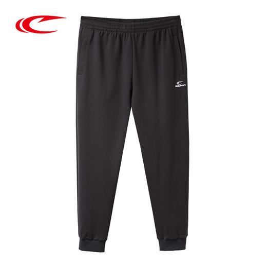 【线下同款 503小脚口版型 吸湿排汗】赛琪春秋季针织长裤男201013 商品图1