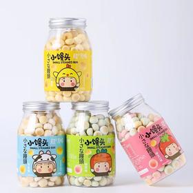 超友味小馒头一桶（拼团）